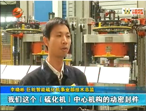 构建“产学研用”合作平台