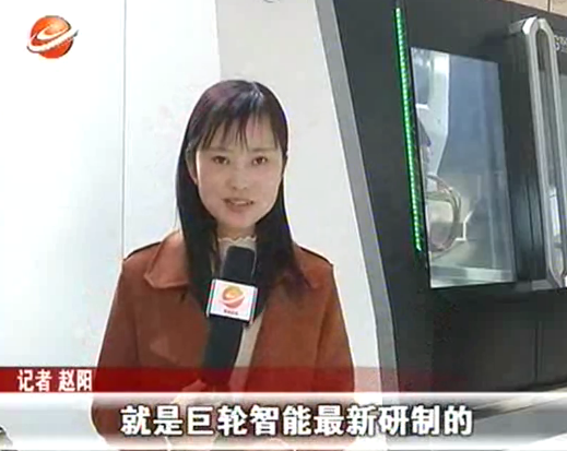 系列报道 《揭阳“梁柱”企业巡礼》（一）K8·凯发智能：深耕智能装备产业