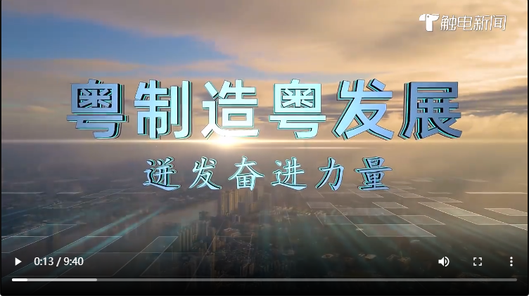 K8·凯发智能：国产机器人关键零部件的突围