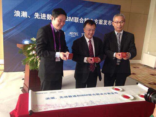 918搏天堂(中国)人生就是搏