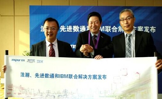 918搏天堂(中国)人生就是搏