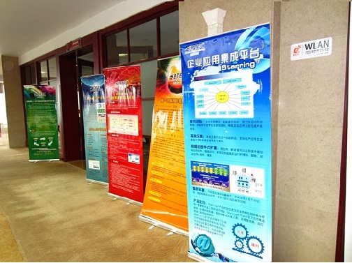 918搏天堂(中国)人生就是搏