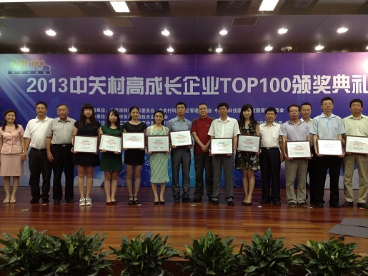 918搏天堂(中国)人生就是搏