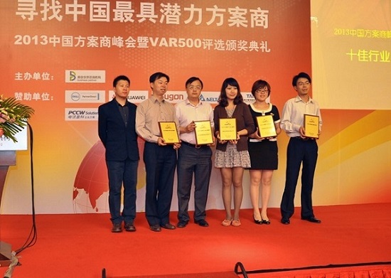 918搏天堂(中国)人生就是搏