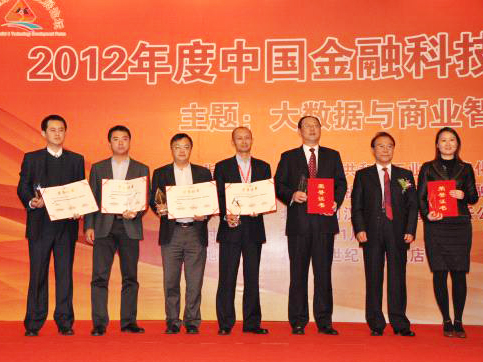 918搏天堂(中国)人生就是搏