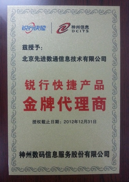 918搏天堂(中国)人生就是搏