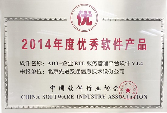 918搏天堂(中国)人生就是搏