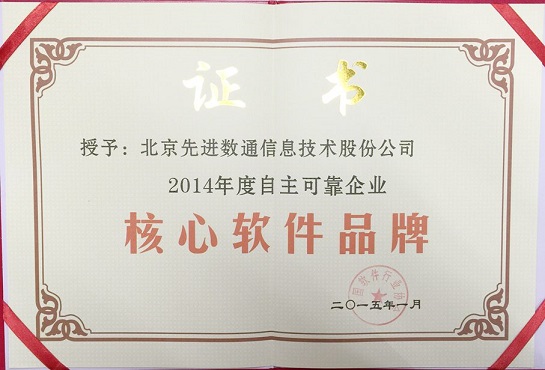 918搏天堂(中国)人生就是搏