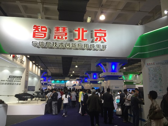 918搏天堂(中国)人生就是搏