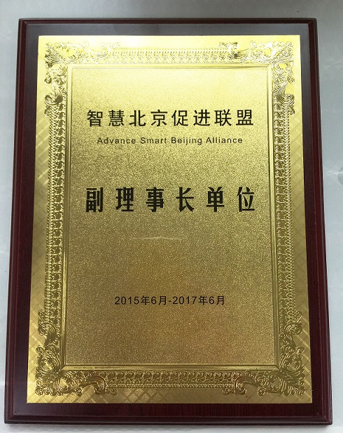 918搏天堂(中国)人生就是搏