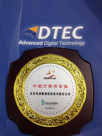 918搏天堂(中国)人生就是搏