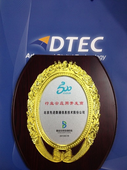 918搏天堂(中国)人生就是搏