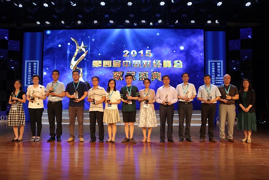 918搏天堂(中国)人生就是搏