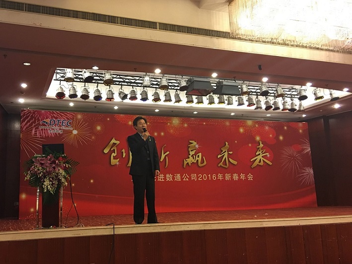 918搏天堂(中国)人生就是搏