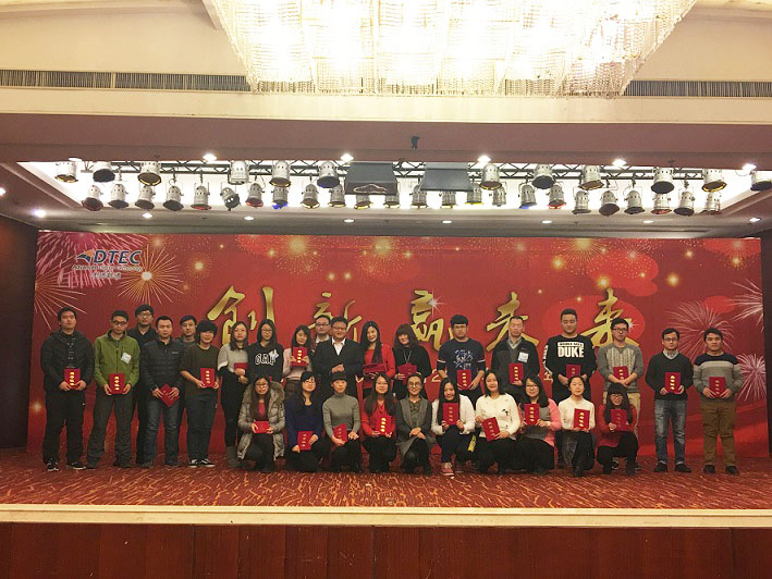 918搏天堂(中国)人生就是搏