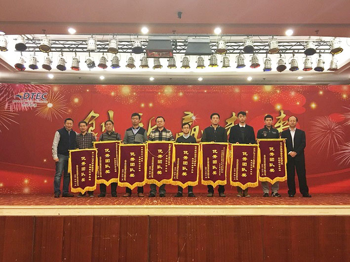 918搏天堂(中国)人生就是搏