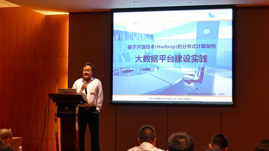 918搏天堂(中国)人生就是搏