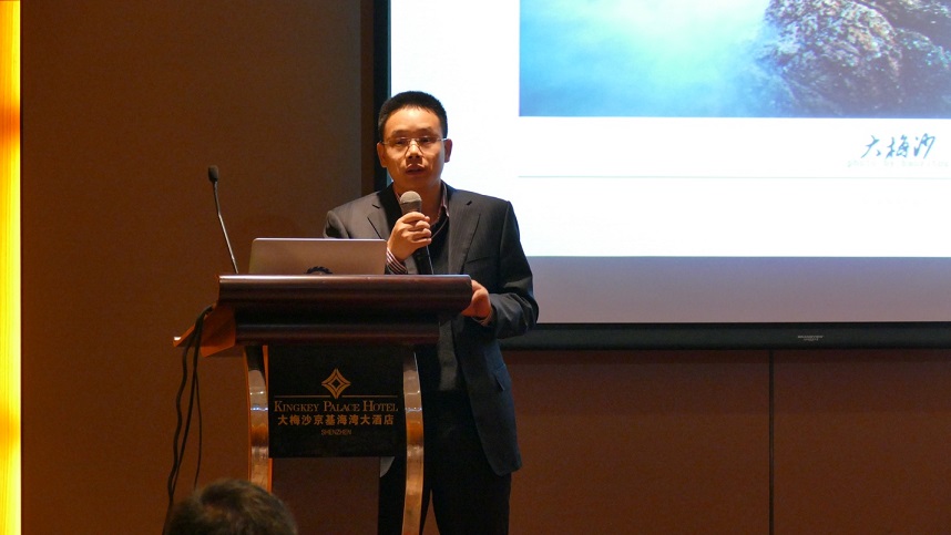 918搏天堂(中国)人生就是搏