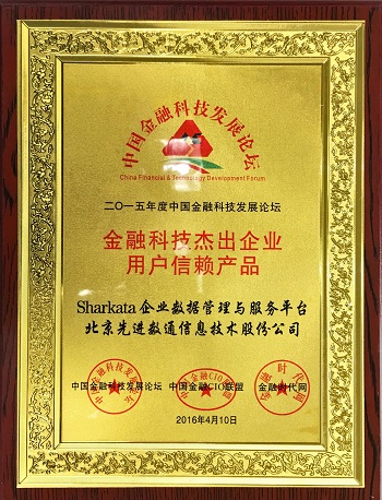 918搏天堂(中国)人生就是搏