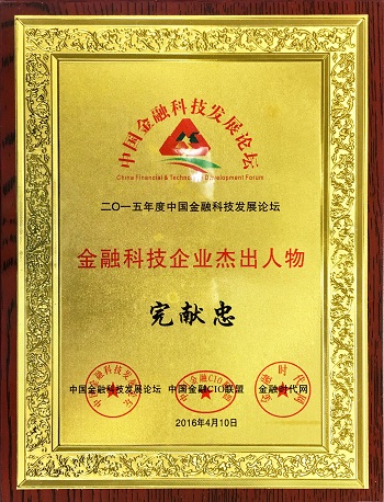 918搏天堂(中国)人生就是搏