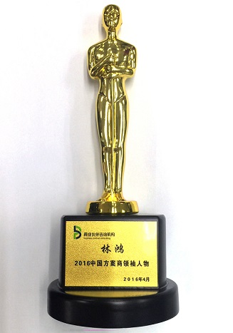 918搏天堂(中国)人生就是搏