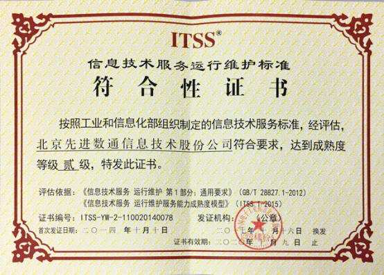 918搏天堂(中国)人生就是搏