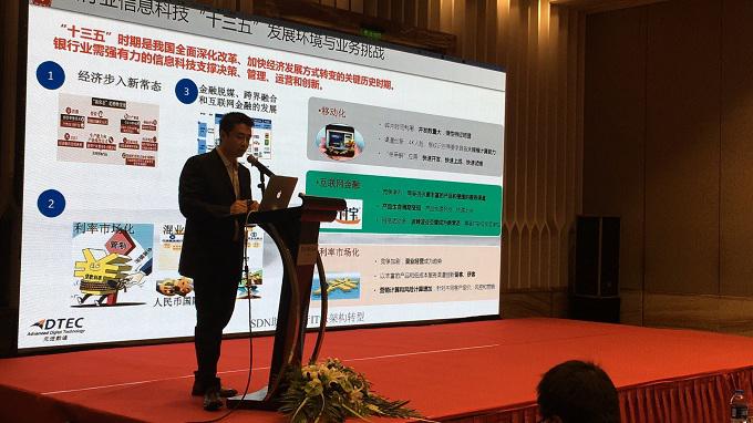 918搏天堂(中国)人生就是搏