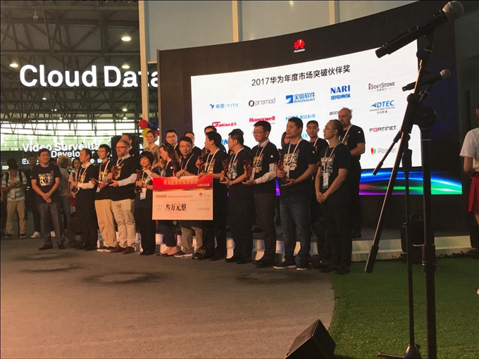 918搏天堂(中国)人生就是搏