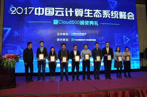 918搏天堂(中国)人生就是搏