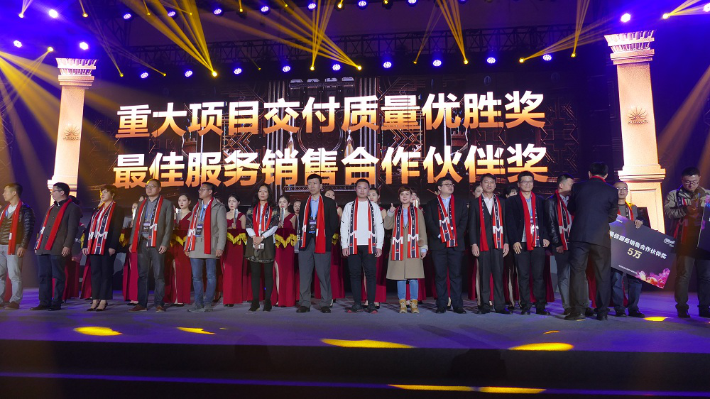 918搏天堂(中国)人生就是搏