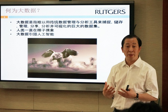 918搏天堂(中国)人生就是搏