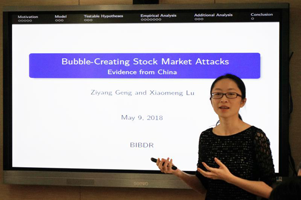 918搏天堂(中国)人生就是搏