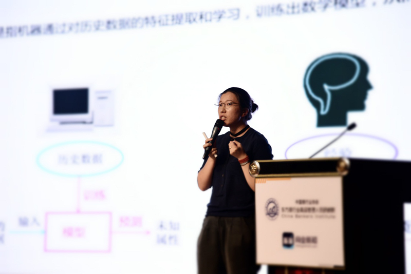 918搏天堂(中国)人生就是搏