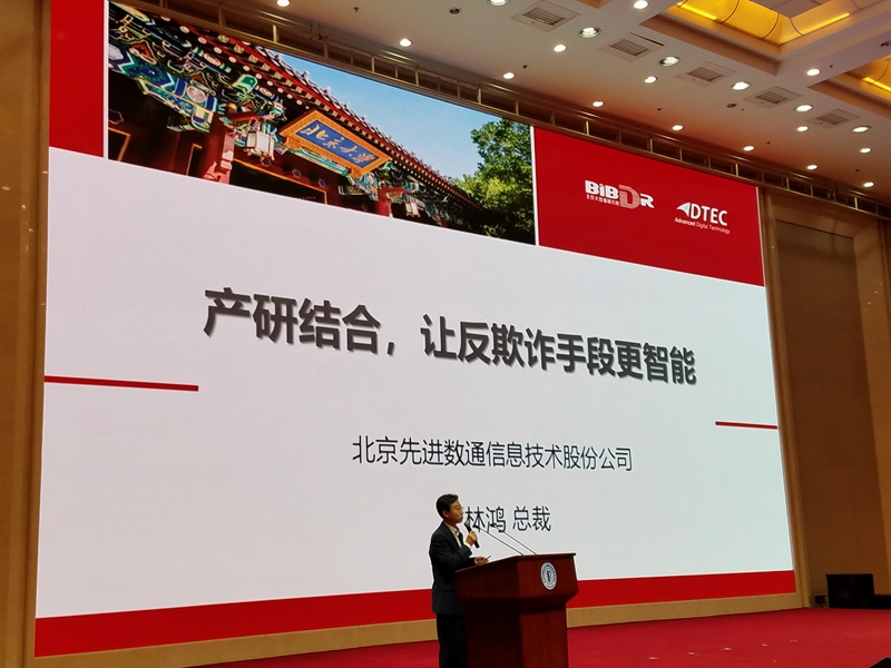 918搏天堂(中国)人生就是搏