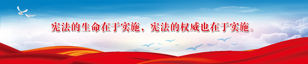 918搏天堂(中国)人生就是搏