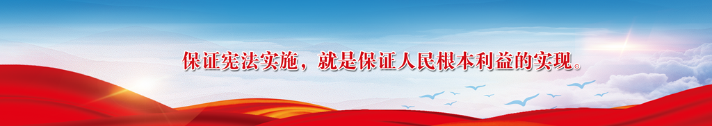 918搏天堂(中国)人生就是搏