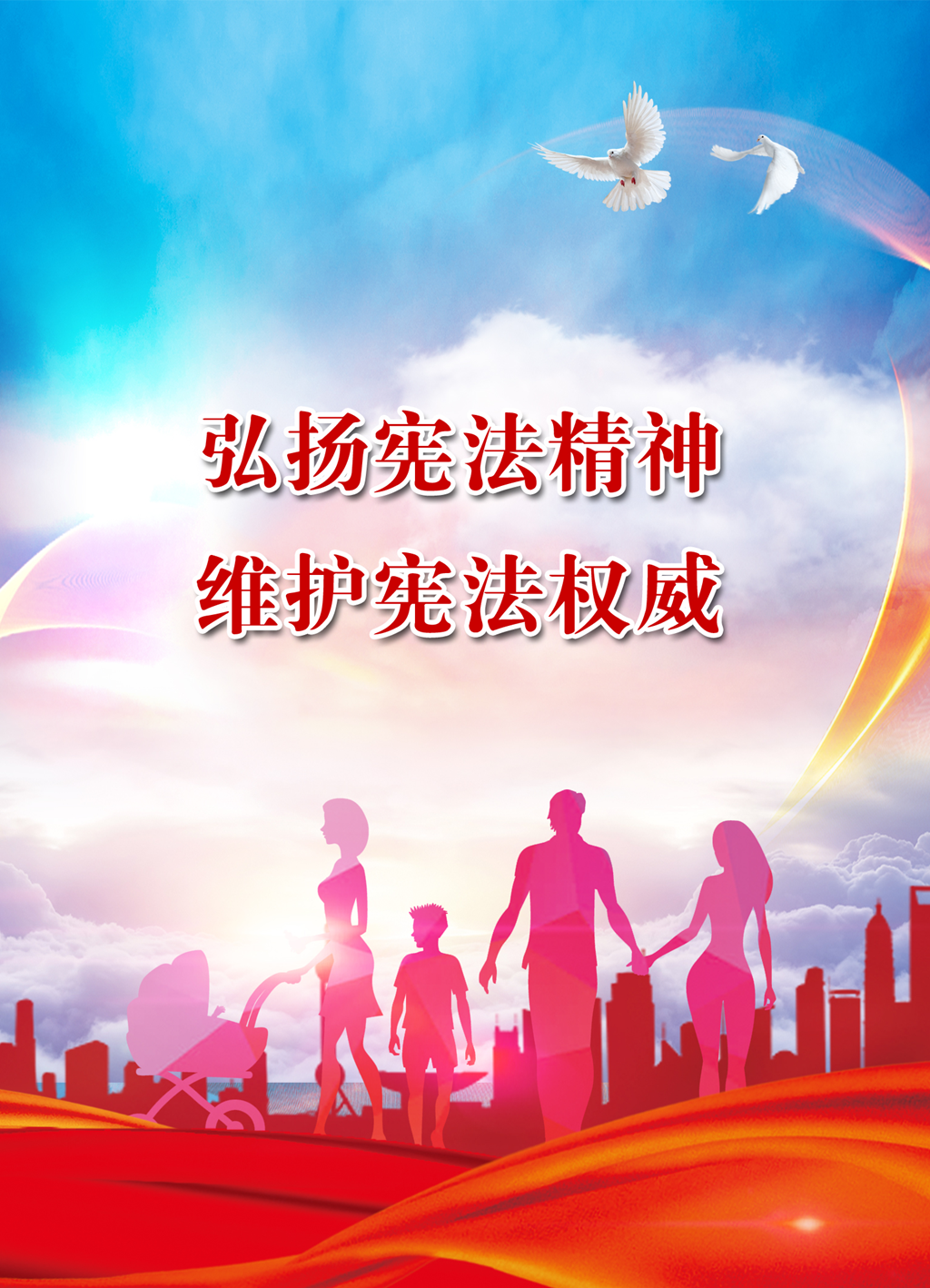 918搏天堂(中国)人生就是搏