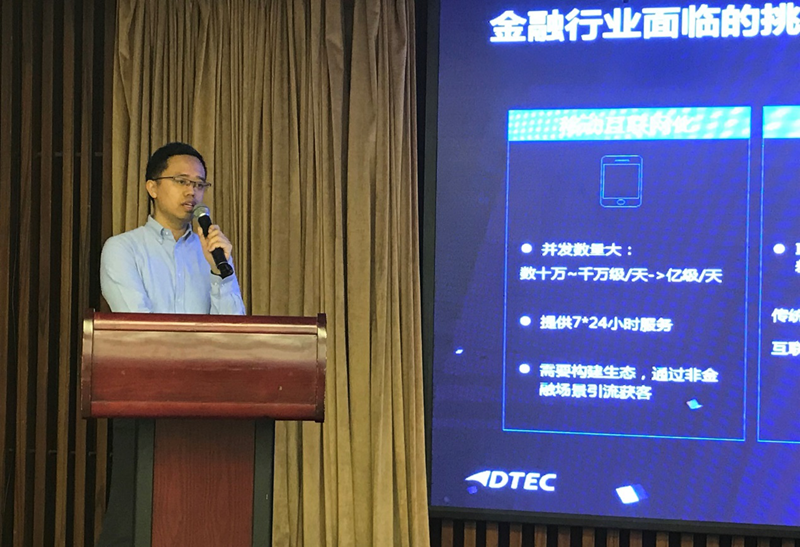 918搏天堂(中国)人生就是搏