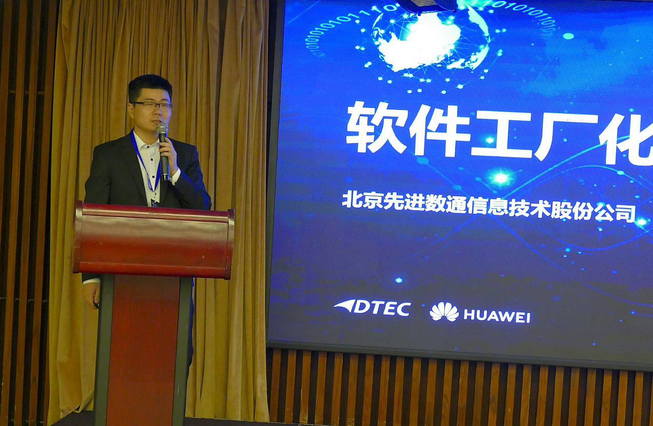 918搏天堂(中国)人生就是搏