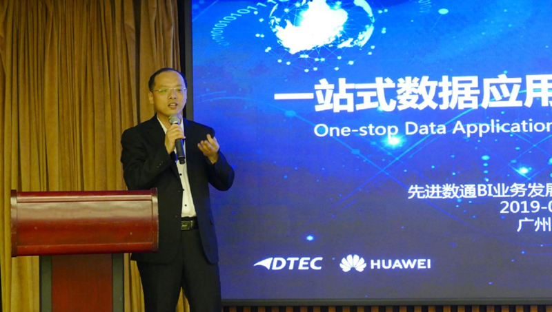 918搏天堂(中国)人生就是搏