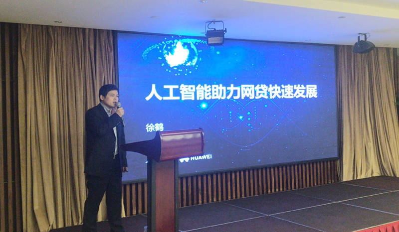 918搏天堂(中国)人生就是搏