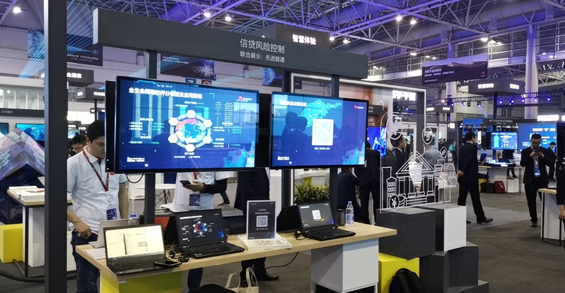 918搏天堂(中国)人生就是搏