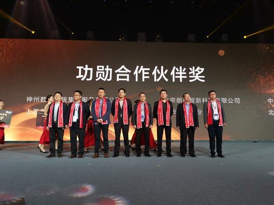 918搏天堂(中国)人生就是搏