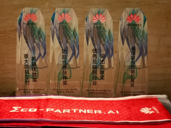 918搏天堂(中国)人生就是搏