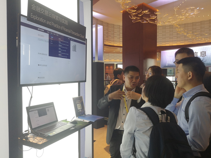 918搏天堂(中国)人生就是搏