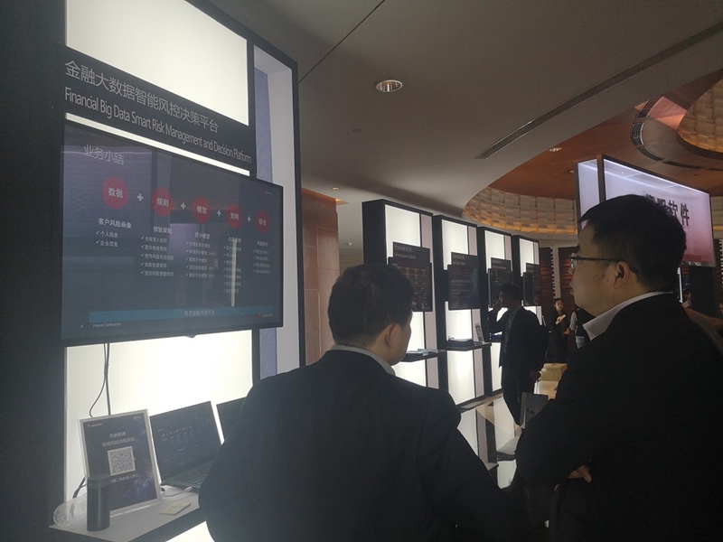 918搏天堂(中国)人生就是搏