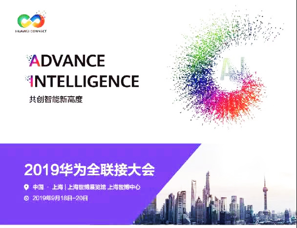 918搏天堂(中国)人生就是搏