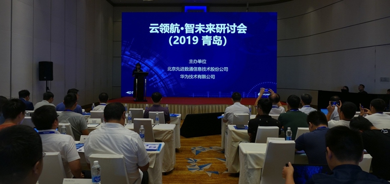 918搏天堂(中国)人生就是搏