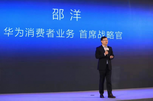 918搏天堂(中国)人生就是搏