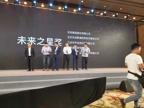 918搏天堂(中国)人生就是搏